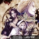 ˥ޥǥɥCD ŹԡַҤζ