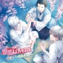 ڥХ饨ƥCDۡŷLOVERSݱ۸β֡