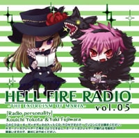 �إ�ե������饸����Vol.5