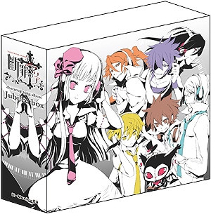 �Ǻ�Υޥꥢ������ӥ꡼BOX��(BOX�Τ�)