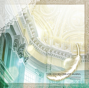 �Ǻ�Υޥꥢ���ޥ������ե����С������롡��