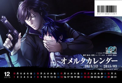 륿奫2013/12-2015/03