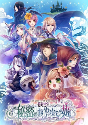 ̾ǡµ ̩Τɱ ʣУVitaեȡ