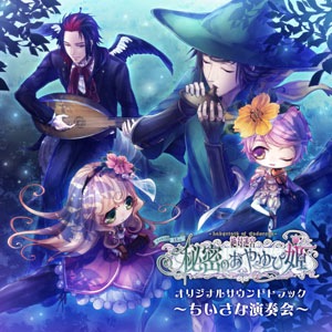 µ ̩Τɱ ɥȥå ֤ʱղ