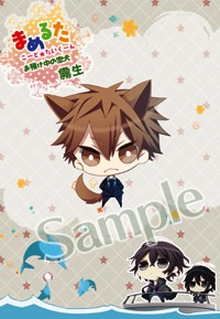 ����륿��������륭���ۥ������̸��