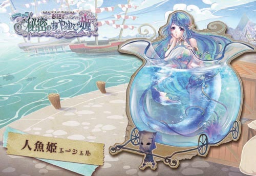 �����µ���̩�Τ�����ɱ��������륭���ۥ�������͵�ɱ������������