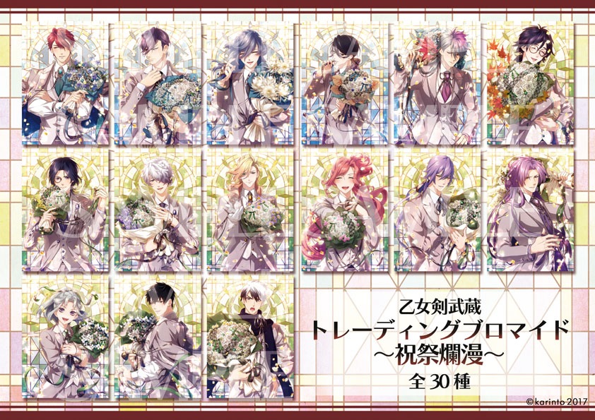 ڲ¢ۥȥ졼ǥ󥰥֥ޥɡ˺̡