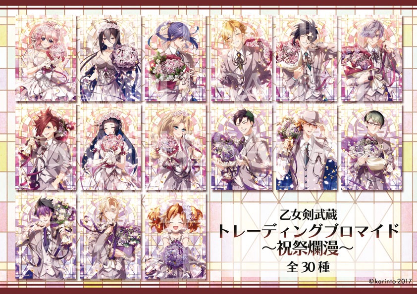 ڲ¢ۥȥ졼ǥ󥰥֥ޥɡ˺̡ץ꡼ȥå