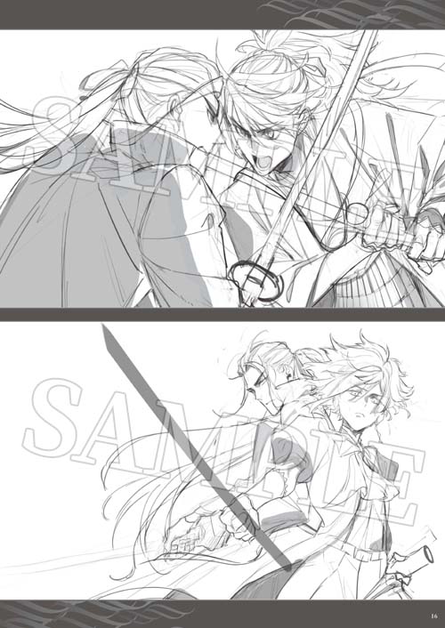 ڿ Rashomon of Shinjukuۥղ轸