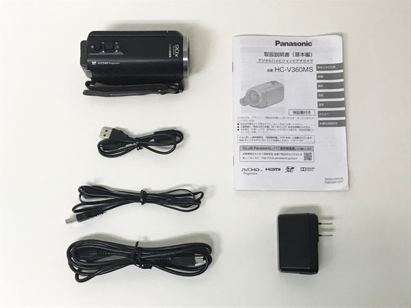 【往復送料無料】パナソニック HC-V360MS(V360M)