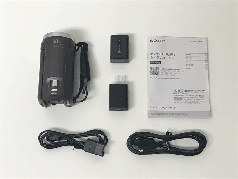 【往復送料無料】SONY HDR-CX680
