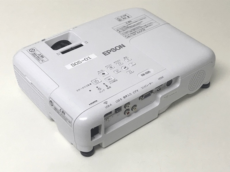 往復送料無料】EPSON EB-S05 | プロジェクター | カリレル