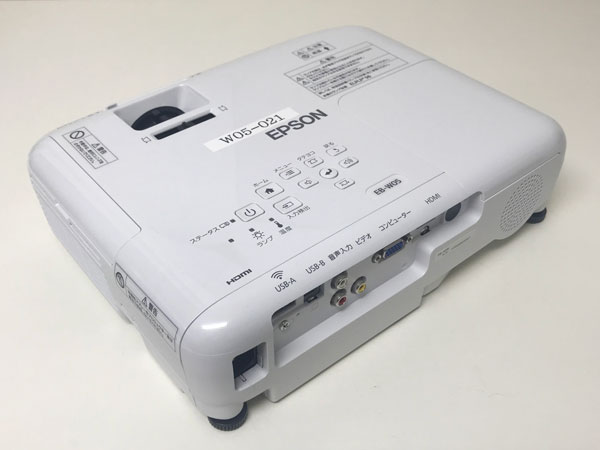 【往復送料無料】EPSON EB-W05