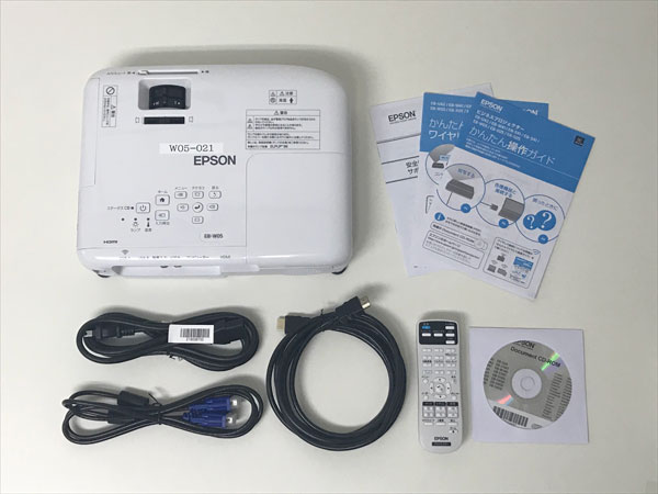 【往復送料無料】EPSON EB-W05