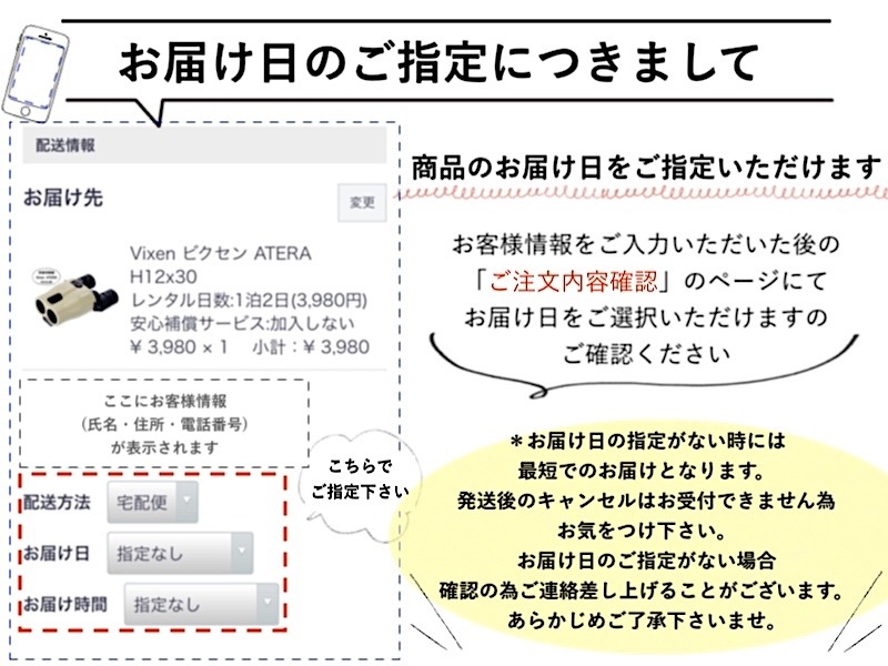 【往復送料無料】ヤーマン RFボーテ フォトプラス HRF-10T
