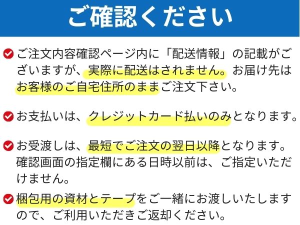 【秋葉原店舗受け取り専用】ケンコー・トキナー VCスマート コンパクト 8×21