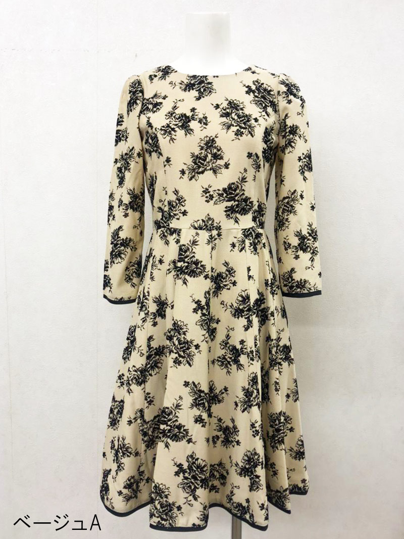 フロッキーハギフレアワンピース Aw Sale すべての商品 Karlparklane Online Shop カールパークレーン公式通販 フロッキーハギフレアワンピース Aw Sale すべての商品 Karlparklane Online Shop カールパークレーン公式通販