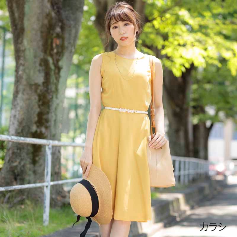 2500円均一 ｓｏｍｏ９６丈フレアワンピース Ss Sale 商品一覧 Karlparklane Online Shop カールパークレーン公式通販