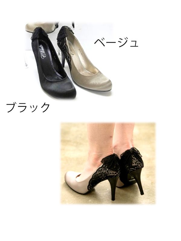 【50%OFF】サテン９ｃｍヒールパンプス