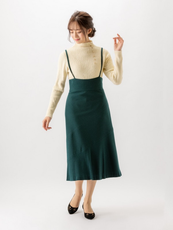 【70％OFF】サスペンダー付スカート