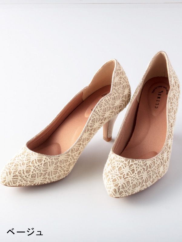 【50%OFF】ﾗﾒﾚｰｽｽｶﾗｯﾌﾟﾊﾟﾝﾌﾟｽ