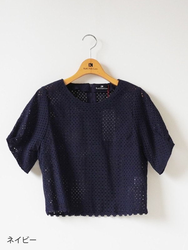 【均一価格】綿レースビッグスリーブブラウス＜春夏物アウトレット＞|アウトレット