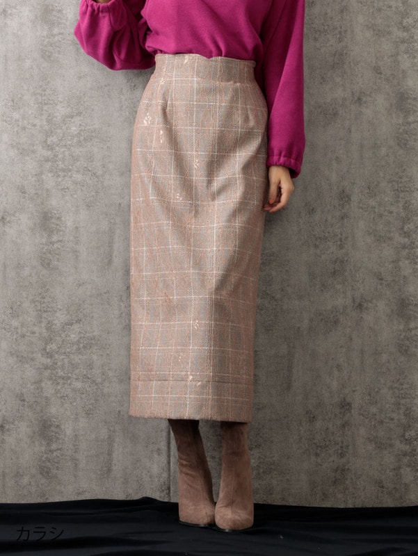 【70％OFF】ボンディングレースタイトスカート