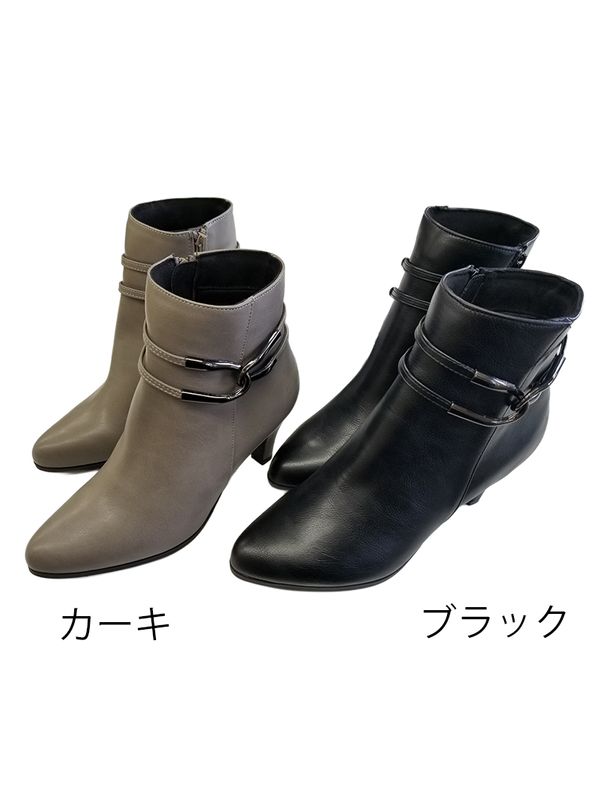 【50%OFF】ベルテッドショートブーツ