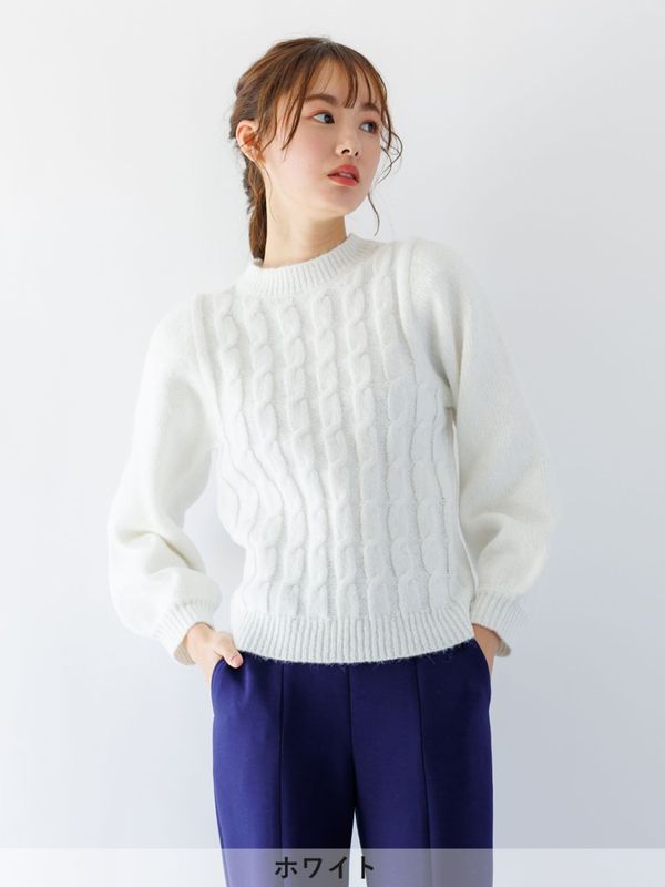 【60%OFF】5Gケーブル編み丸首ニット