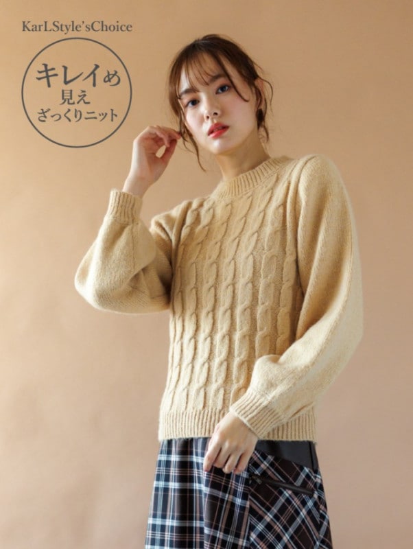5Gケーブル編み丸首ニット