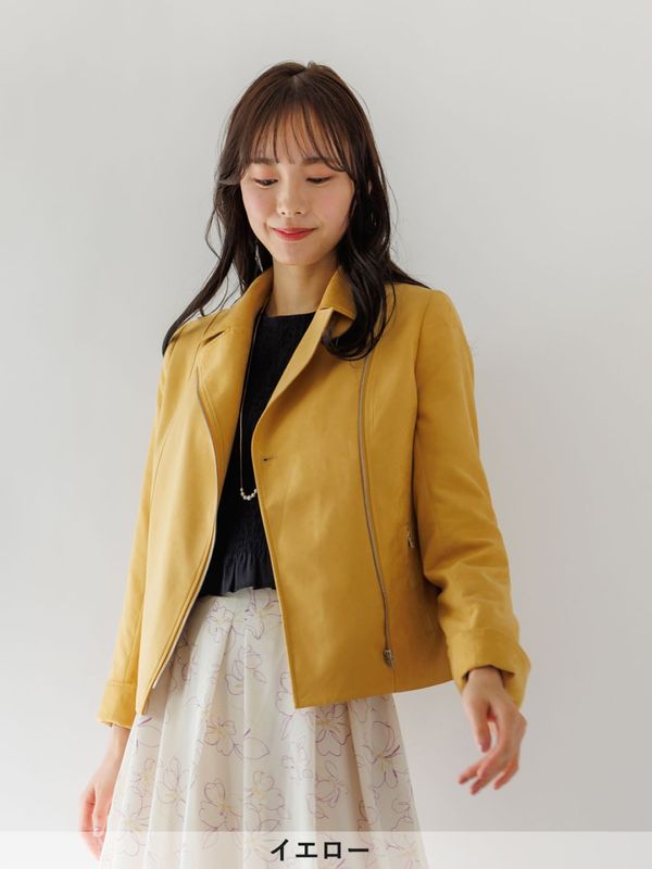 【50%OFF】スェードライダースジャケット