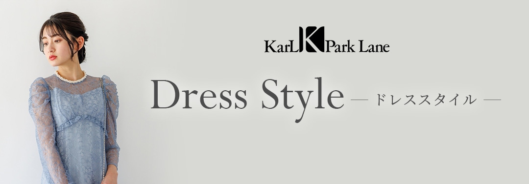 カールパークレーン・黒パーティドレス レースボレロ×ジョーゼットセットワン｜KarLParkLane Style ONLINE SHOP
