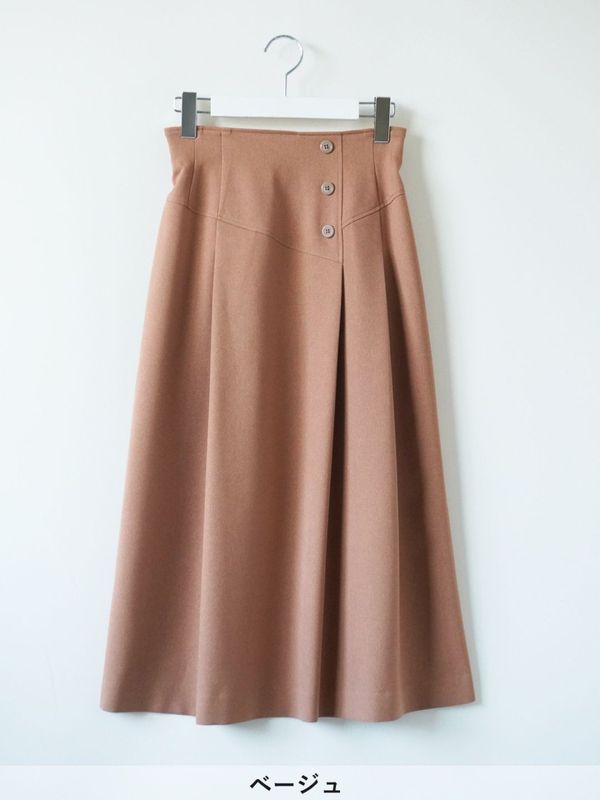 グレシアタック釦スカート