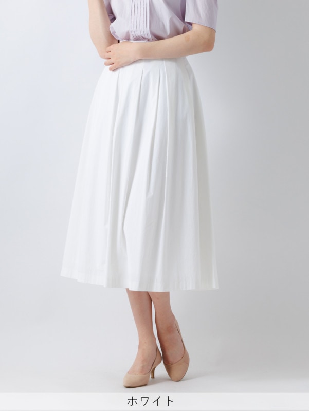 【訳あり】ボディシェルクールブロードタックスカート(207515/ホワイト/9号)|【WEB限定】訳ありセール