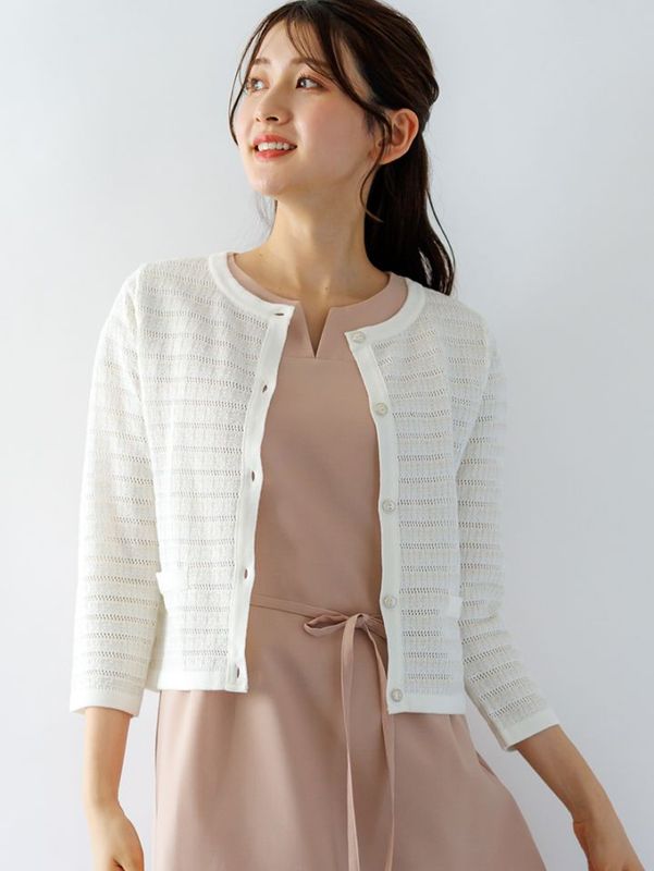 ツィード調丸首カーディガン