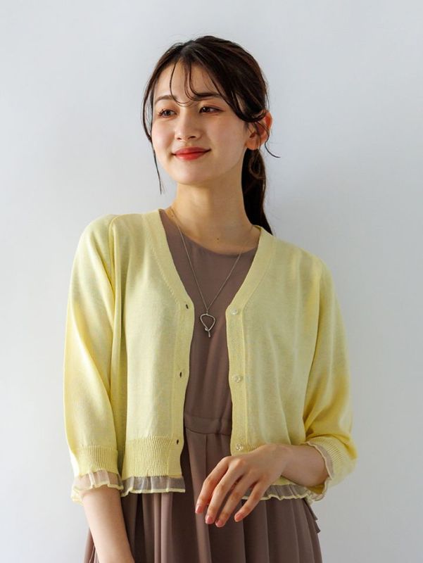 袖口・裾透かしVネックラグランカーデ｜KarLParkLane Style ONLINE SHOP