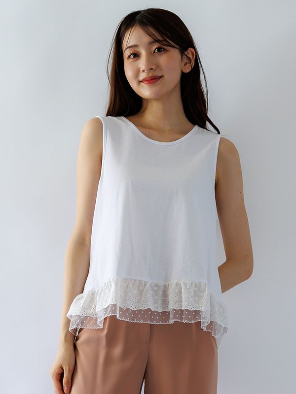 裾チュールレースティアードチュニック