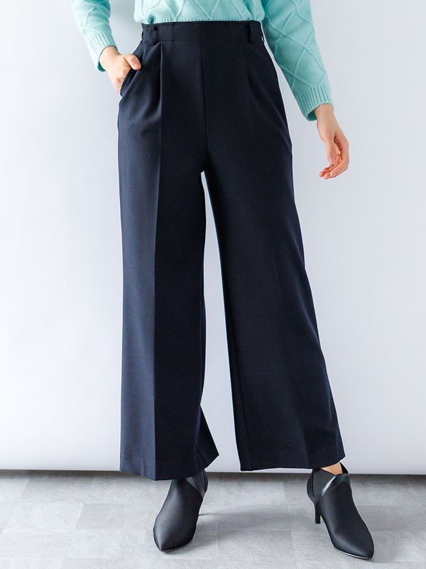 パンツ｜KarLParkLane Style ONLINE SHOP