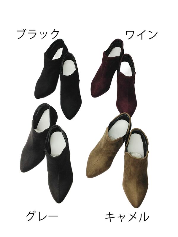 【50%OFF】スェードショートブーツ