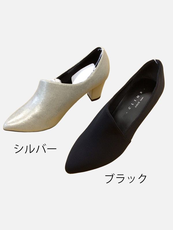 【50%OFF】6ｃｍヒール ブーティ