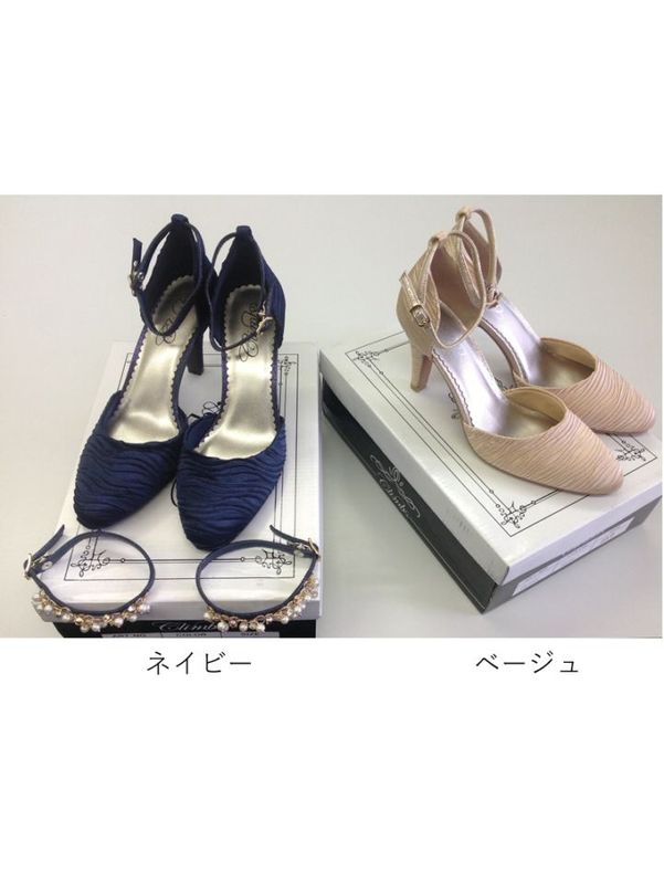 【50%OFF】パール×ストーンストラップパンプス