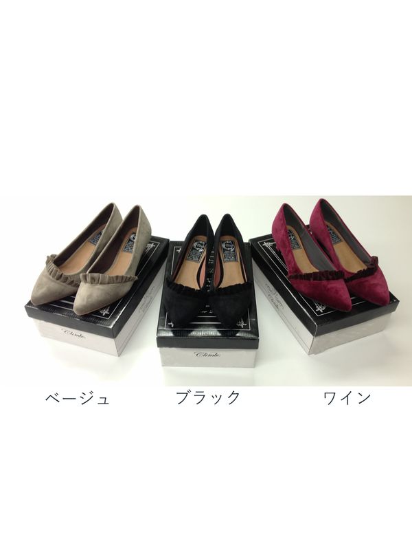 【50%OFF】フリルパンプス