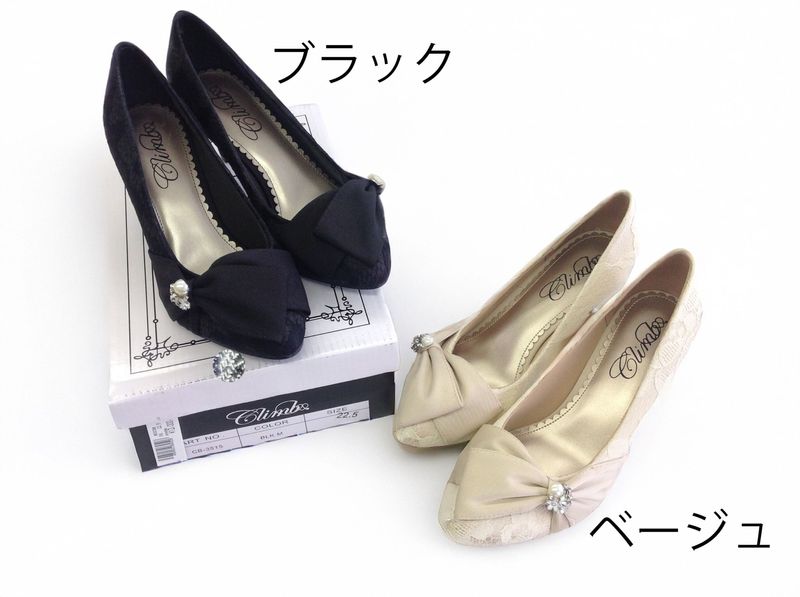 【50%OFF】ナナメリボンレースパンプス