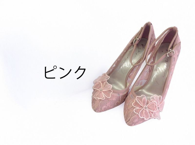 【50%OFF】レース花付パンプス