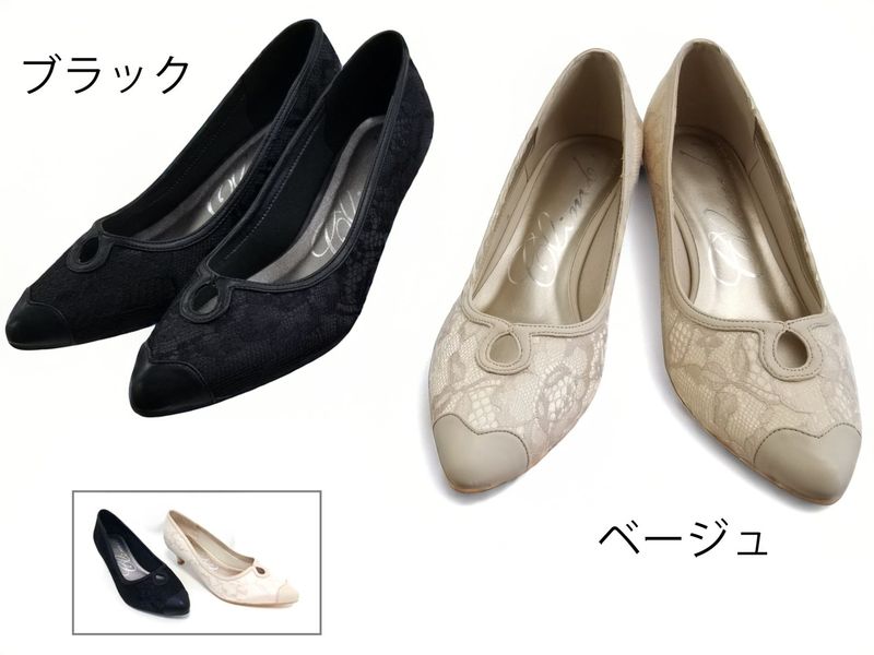【50%OFF】レース×合皮　パンプス