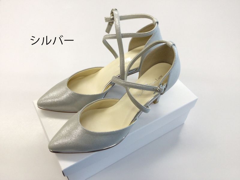 【50%OFF】日本製 ｸﾞﾘｯﾀｰｽﾄﾗｯﾌﾟﾊﾟﾝﾌﾟｽ