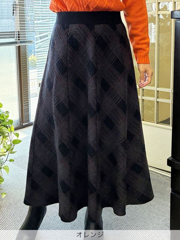 スカート｜KarLParkLane Style ONLINE SHOP