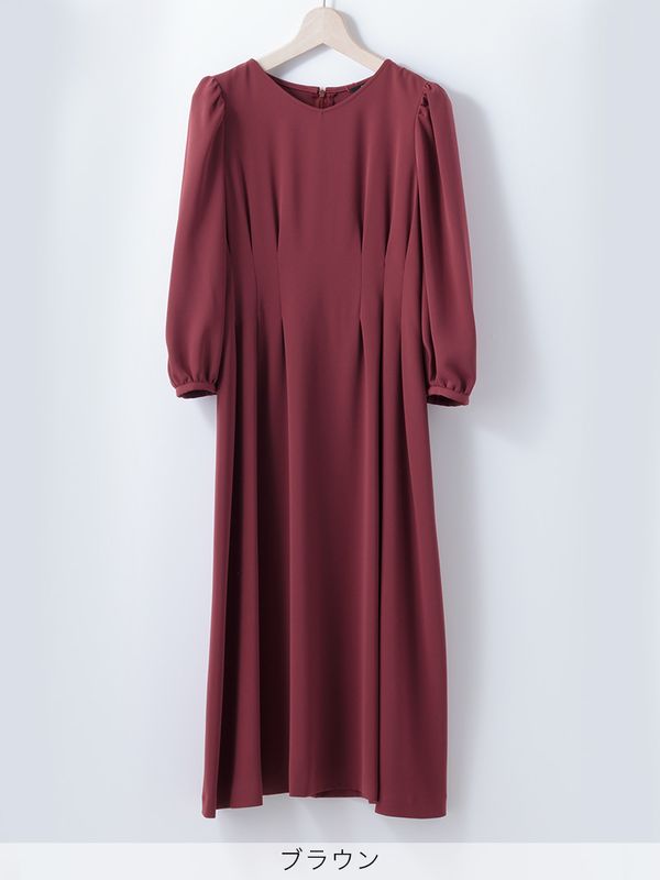 【訳あり】110丈ﾀﾞﾌﾞﾙｸﾛｽｳｴｽﾄﾀｯｸﾜﾝﾋﾟｰｽ(316825/ブラウン/9号)