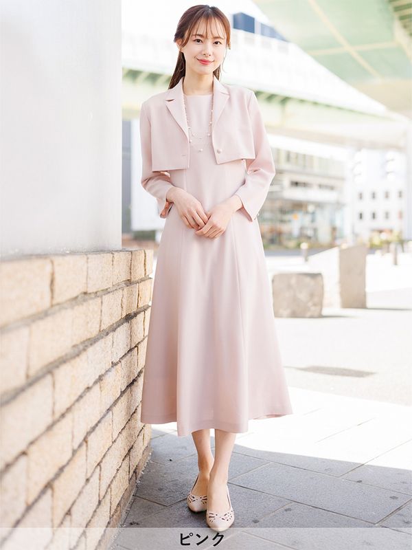 【訳あり】ハオリセットアップワンピース(316803/ピンク/7号)②