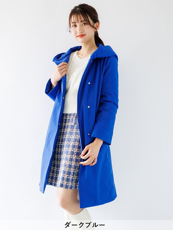 【10,000円均一】綾ストレッチロングダウン(ダークブルー)